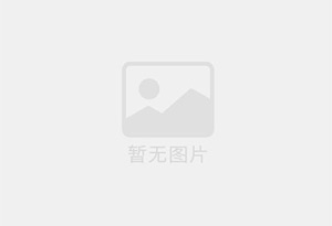 市中防水补漏公司的电话号码是多少?